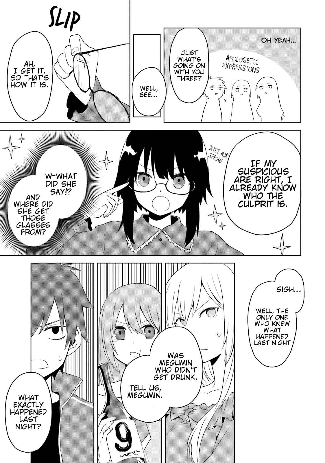 Page 7 Chapter 16 Kono Subarashii Sekai ni Nichijou wo!