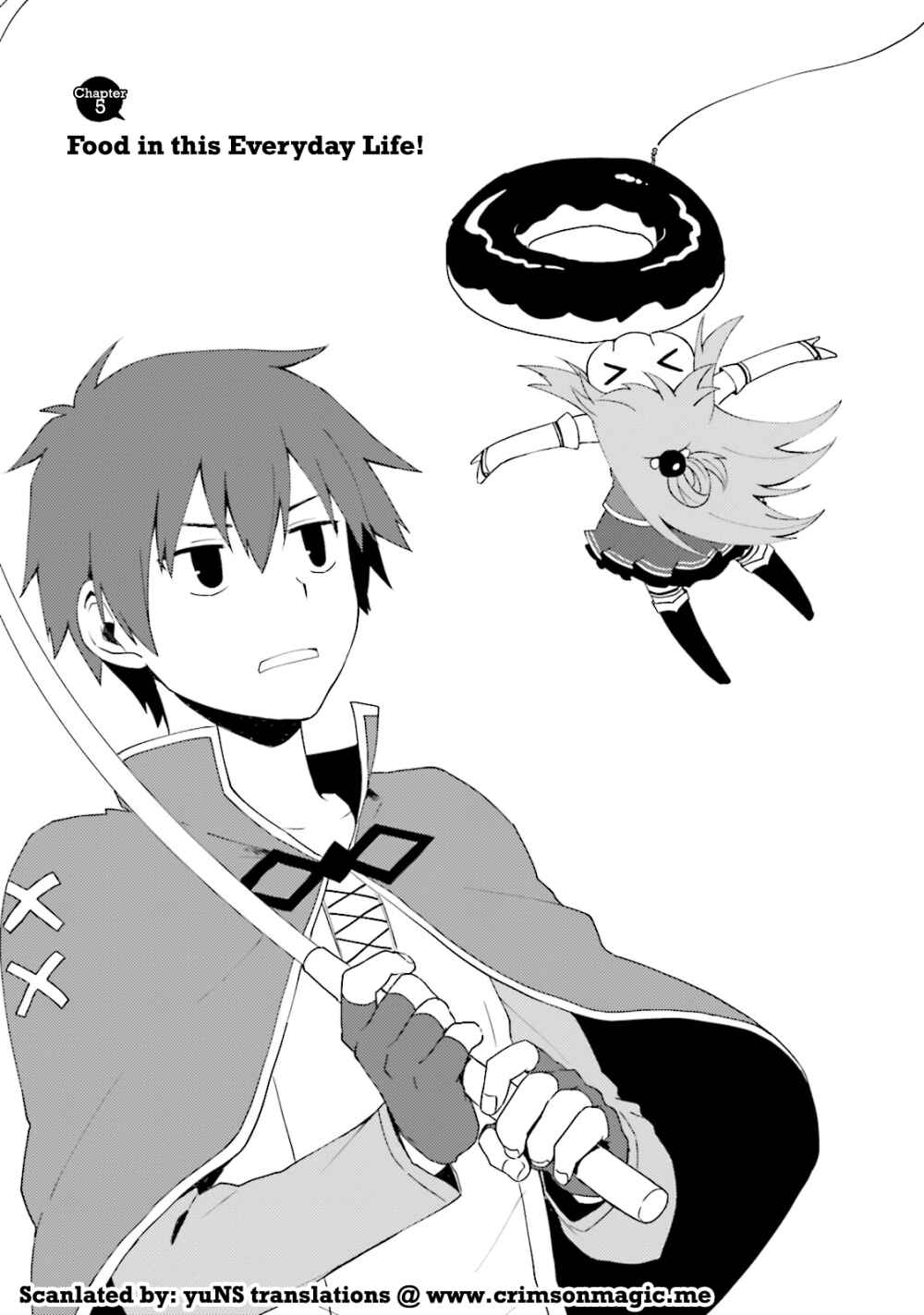 Page 1 Chapter 5 Kono Subarashii Sekai ni Nichijou wo!