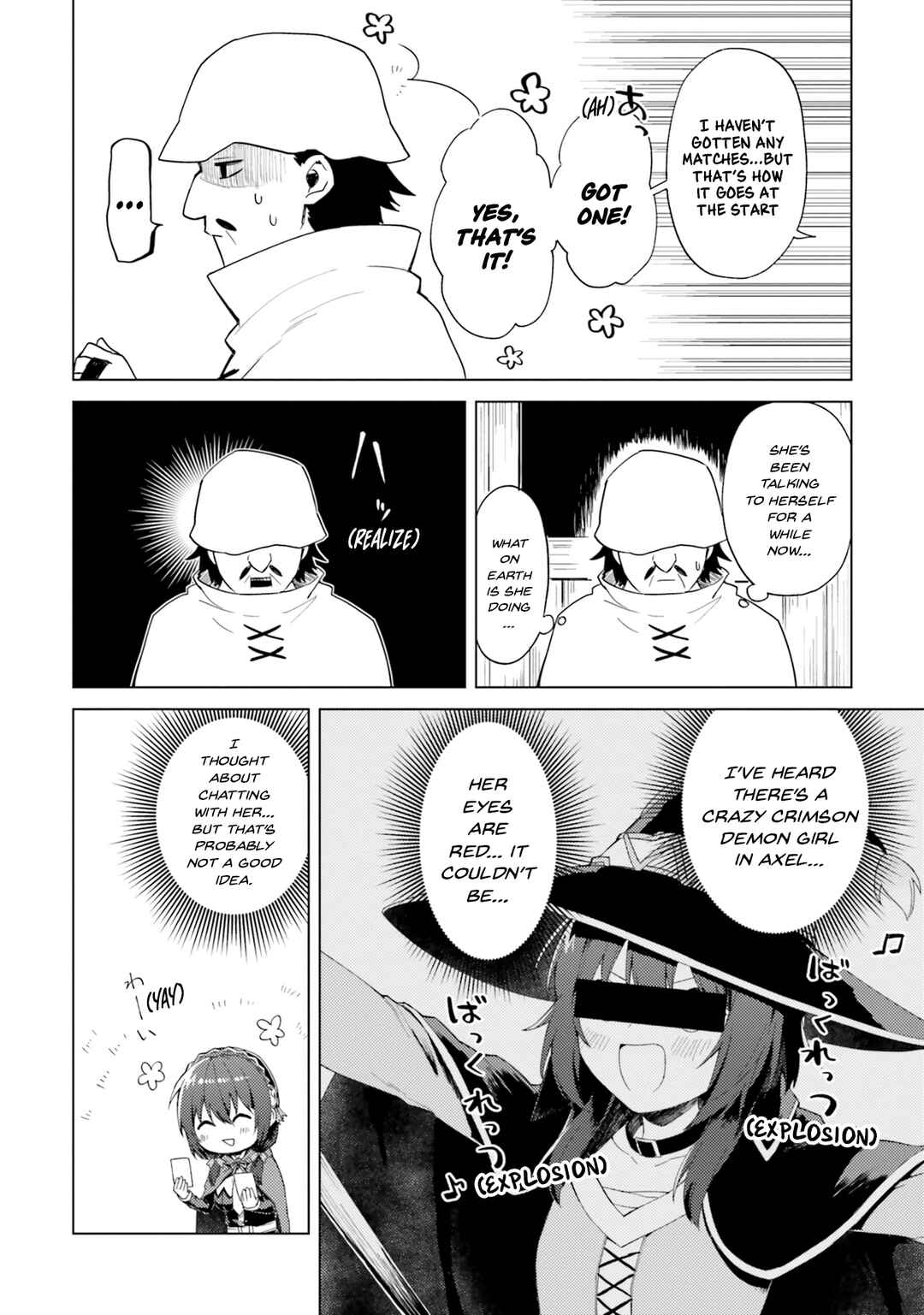 Page 11 Chapter 22 Kono Subarashii Sekai ni Nichijou wo!