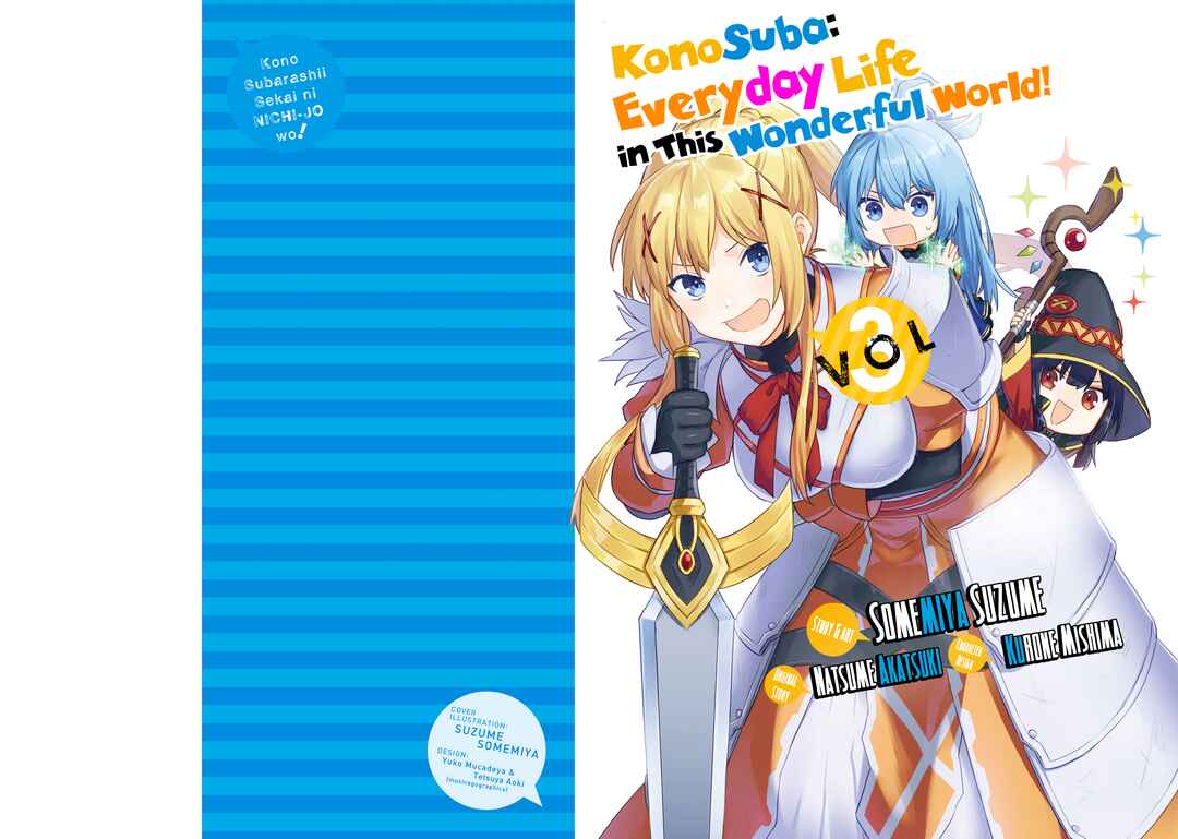 Page 2 Chapter 22 Kono Subarashii Sekai ni Nichijou wo!