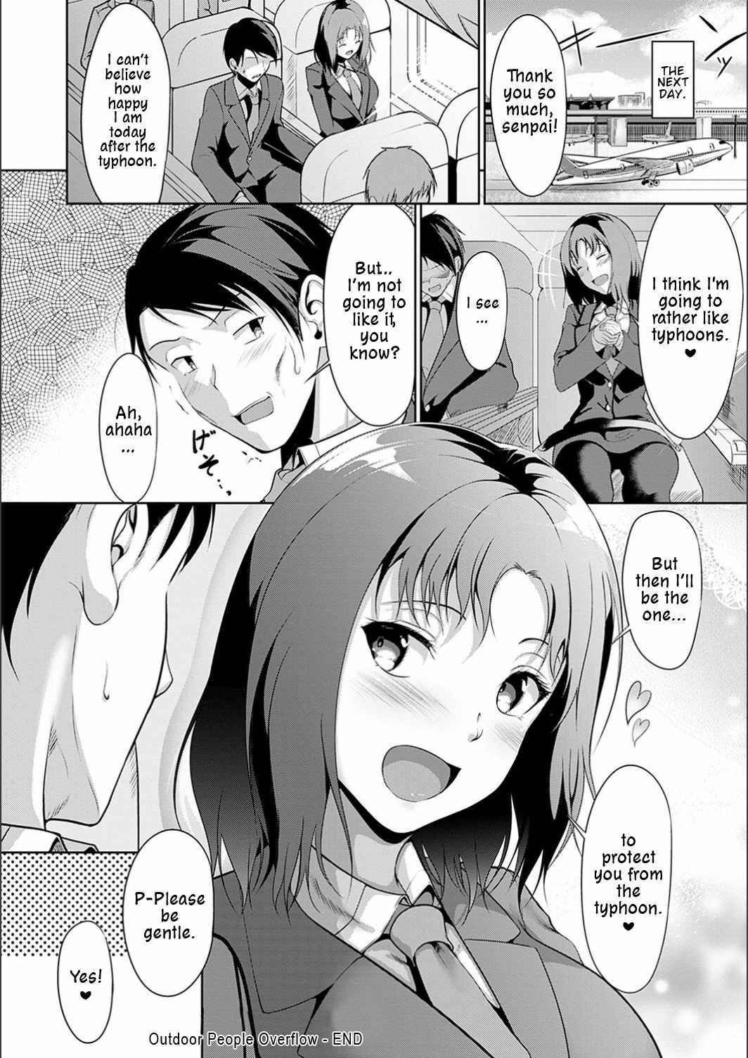 Page 24 Chapter 2 Koi-ChiChi Zakari