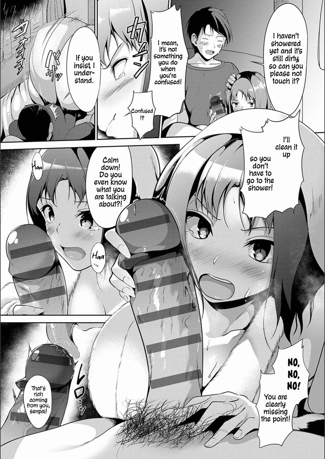 Page 9 Chapter 2 Koi-ChiChi Zakari