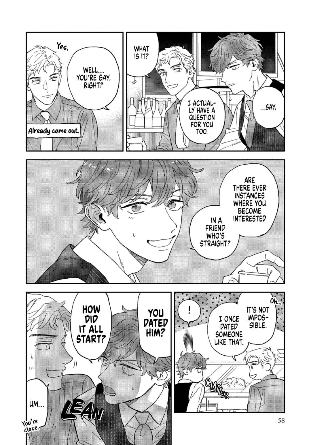 Page 17 Chapter 2 Omae no Hou kara Kiss Shite Kure yo
