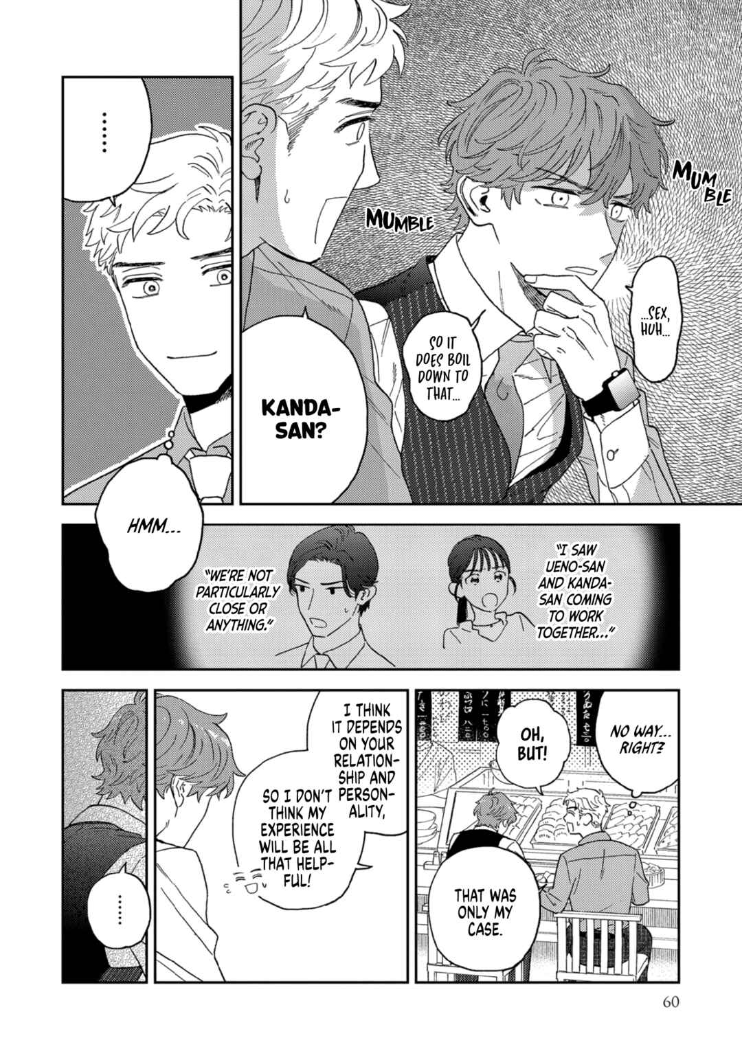 Page 19 Chapter 2 Omae no Hou kara Kiss Shite Kure yo