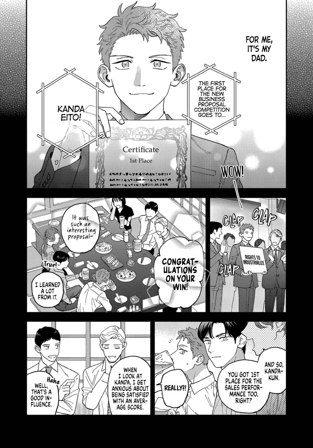 Page 25 Chapter 2 Omae no Hou kara Kiss Shite Kure yo