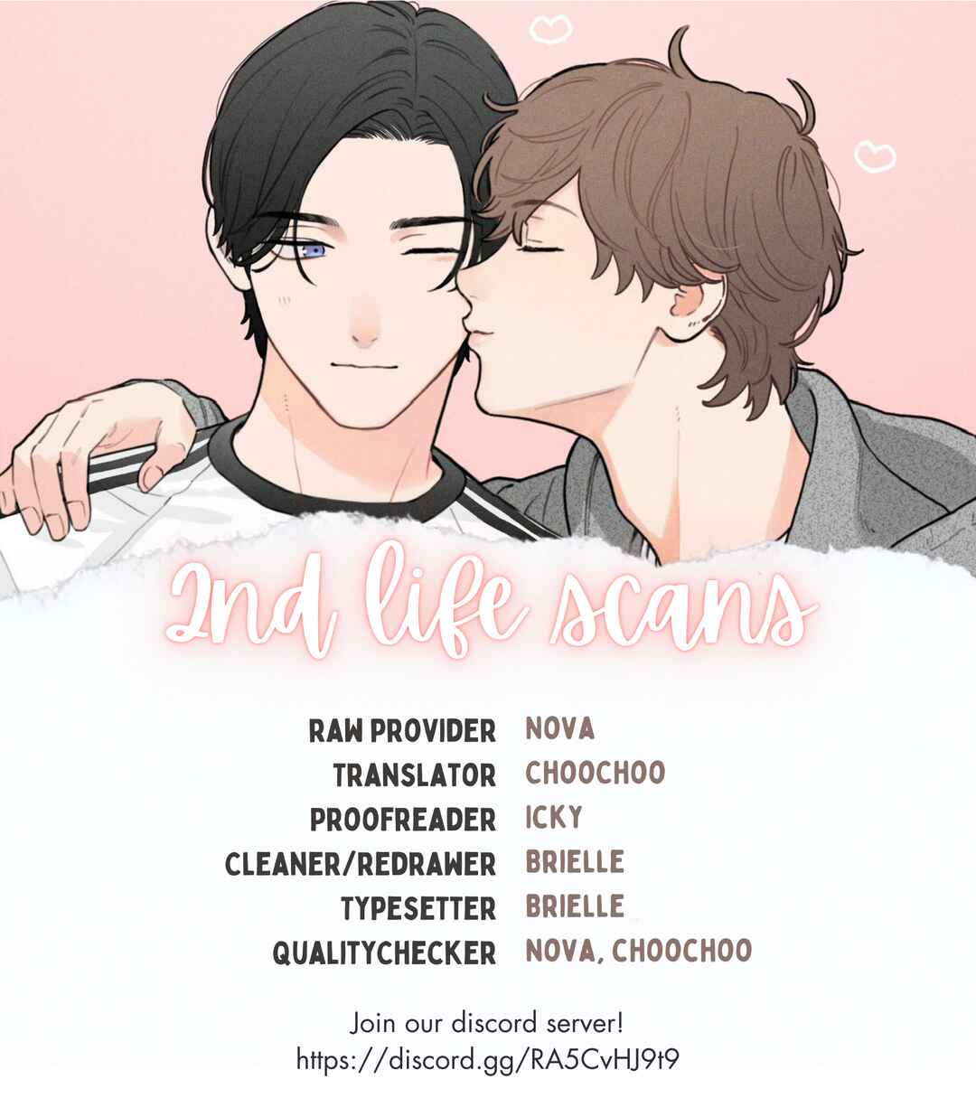 Page 3 Chapter 2 Omae no Hou kara Kiss Shite Kure yo