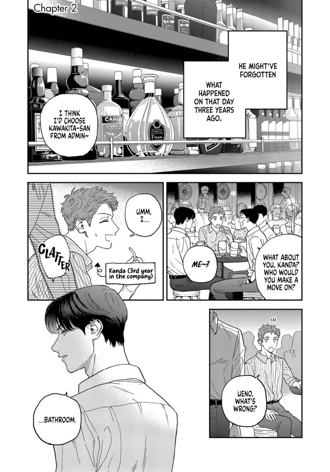 Page 4 Chapter 2 Omae no Hou kara Kiss Shite Kure yo