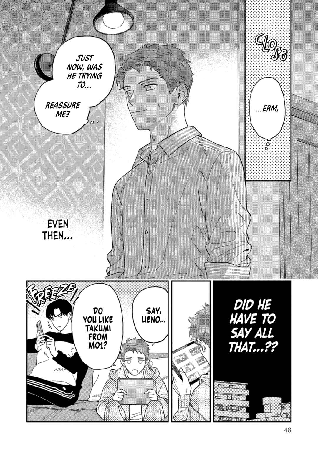 Page 7 Chapter 2 Omae no Hou kara Kiss Shite Kure yo