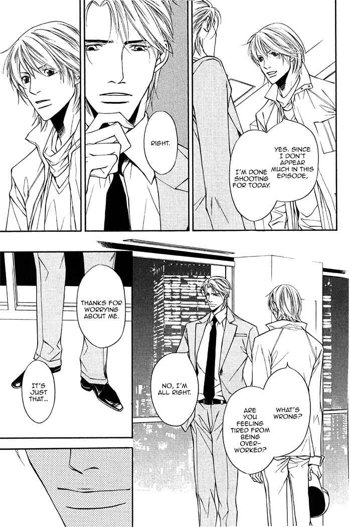 Page 15 Chapter 3 Cinderella Plot