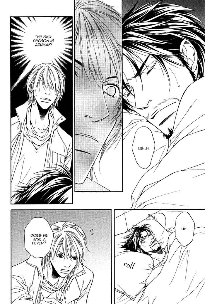 Page 20 Chapter 3 Cinderella Plot