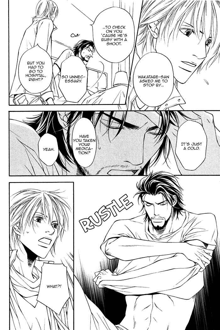 Page 22 Chapter 3 Cinderella Plot
