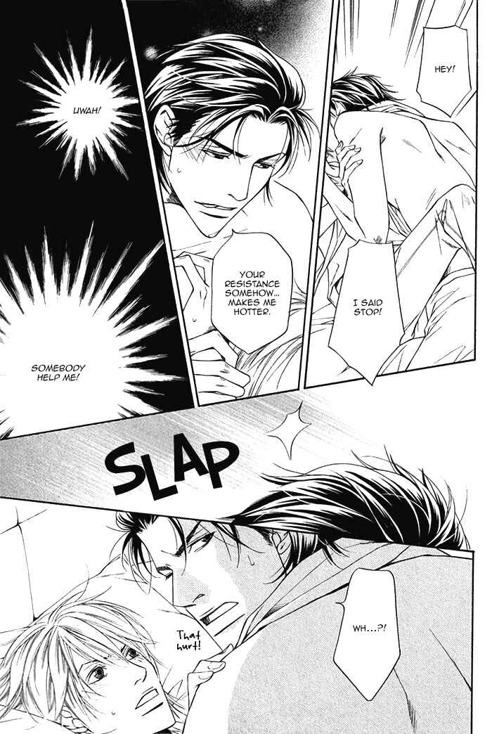 Page 31 Chapter 3 Cinderella Plot