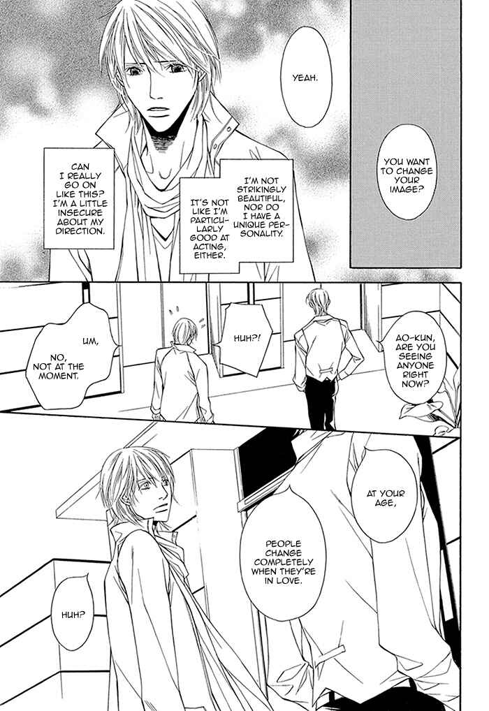 Page 10 Chapter 4 Cinderella Plot