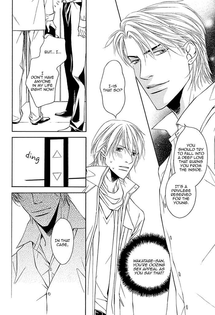 Page 11 Chapter 4 Cinderella Plot
