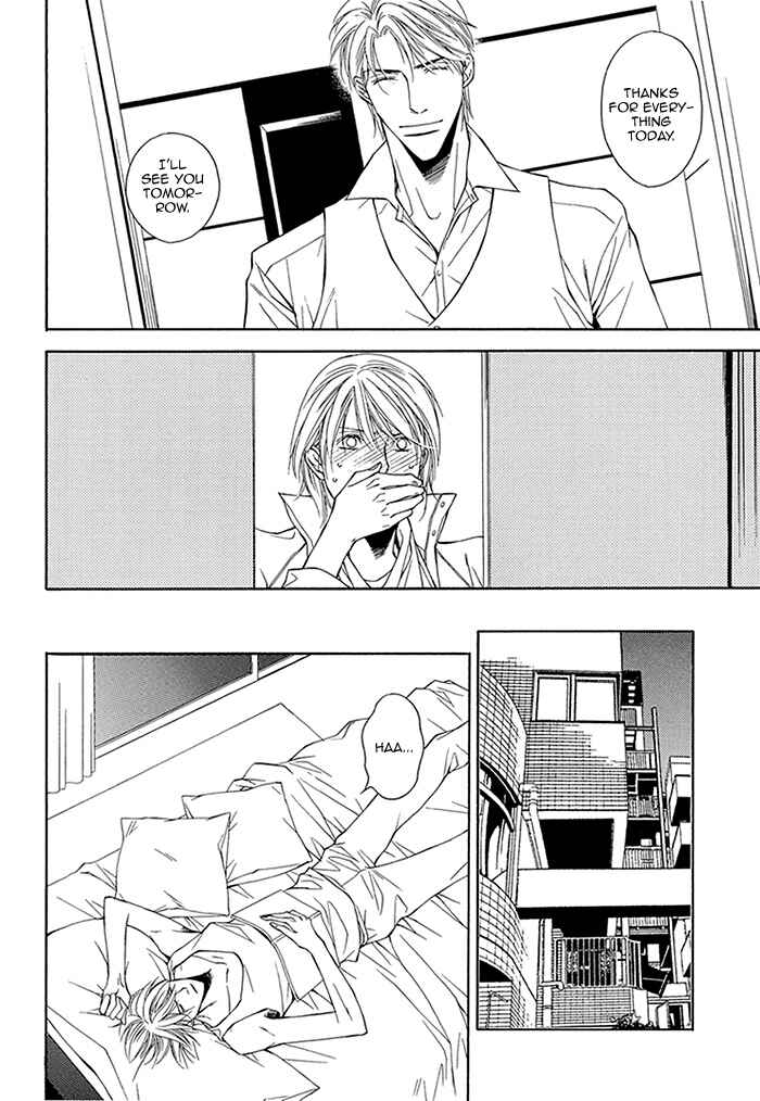 Page 13 Chapter 4 Cinderella Plot