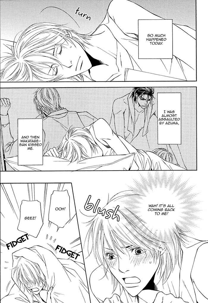 Page 14 Chapter 4 Cinderella Plot