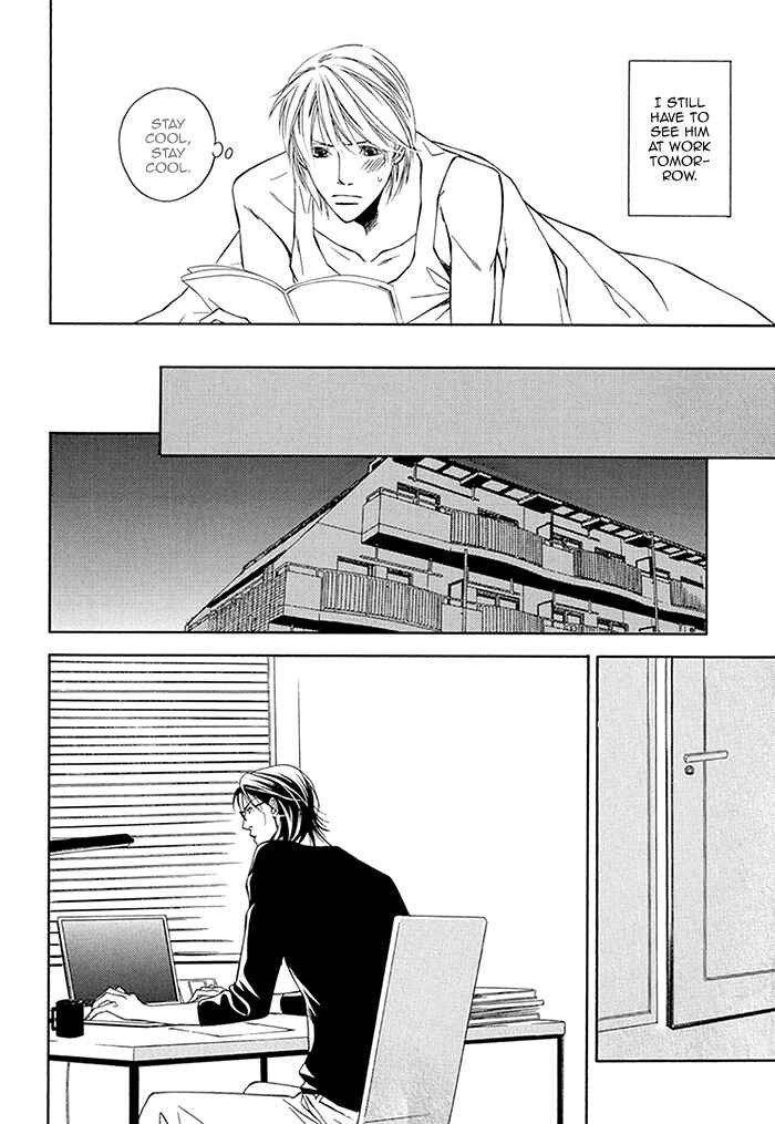Page 15 Chapter 4 Cinderella Plot