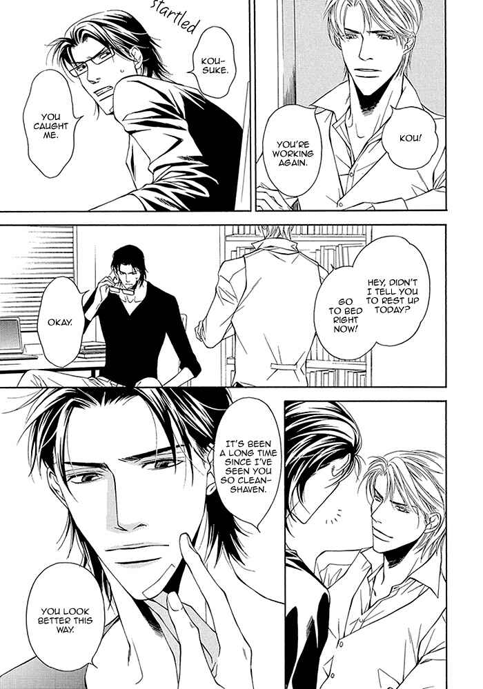 Page 16 Chapter 4 Cinderella Plot