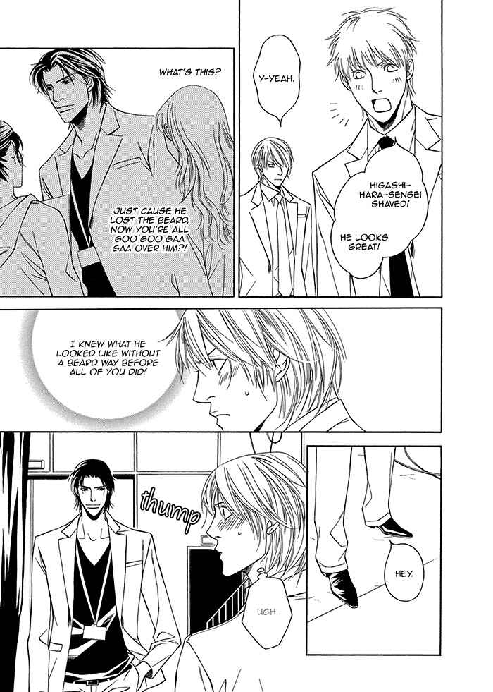 Page 18 Chapter 4 Cinderella Plot