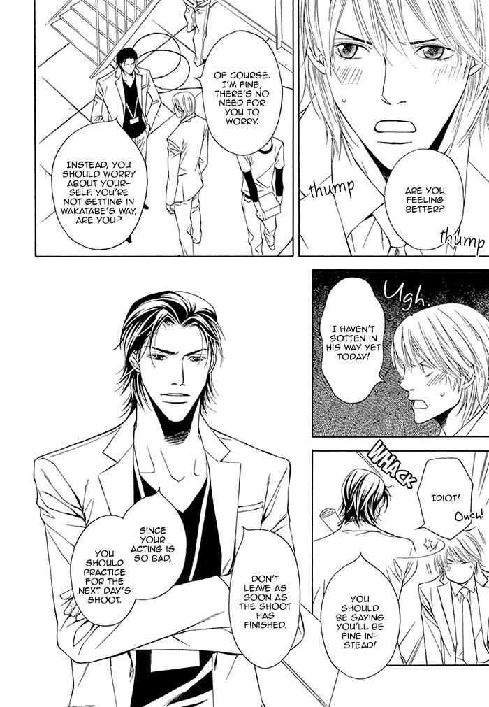 Page 19 Chapter 4 Cinderella Plot