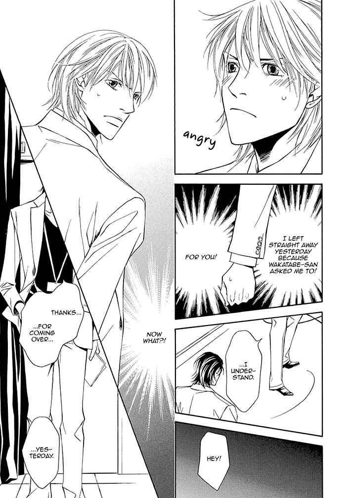 Page 20 Chapter 4 Cinderella Plot