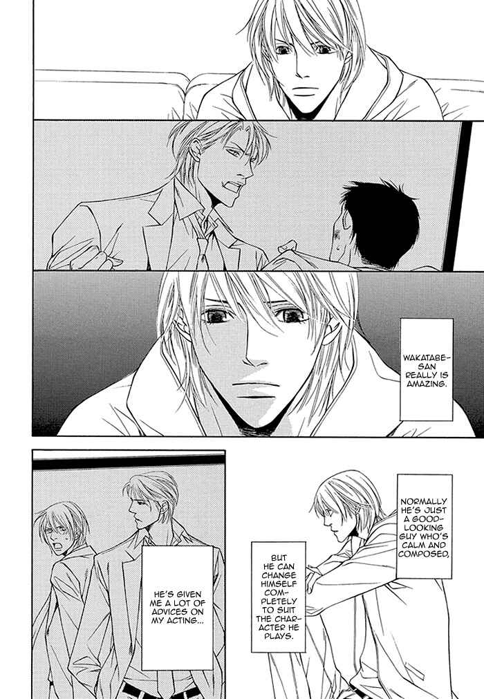 Page 25 Chapter 4 Cinderella Plot