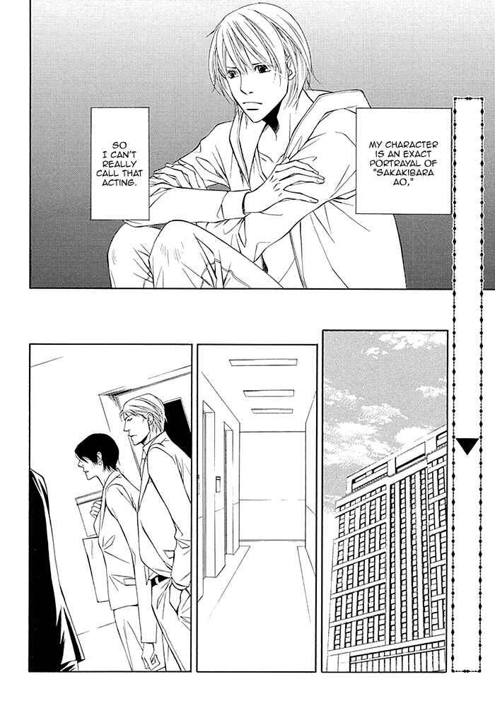 Page 27 Chapter 4 Cinderella Plot
