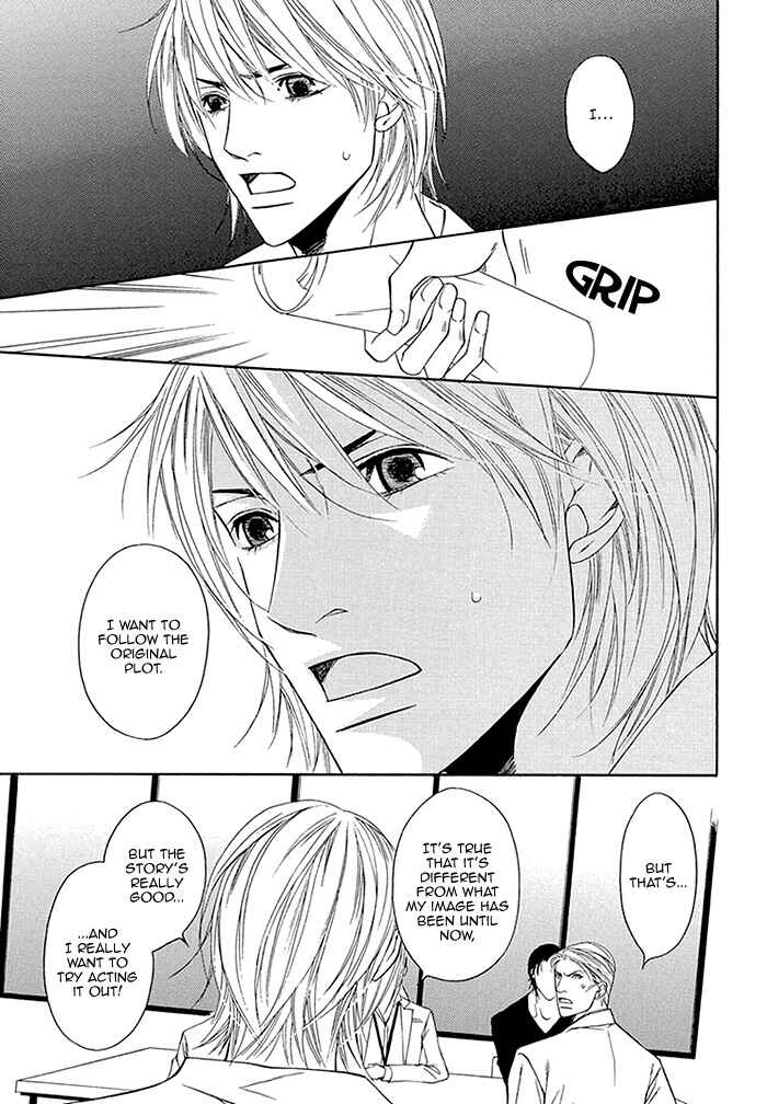 Page 34 Chapter 4 Cinderella Plot