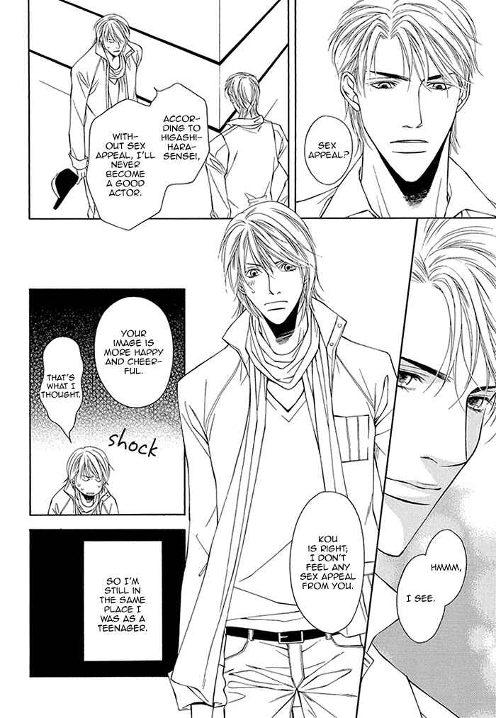 Page 9 Chapter 4 Cinderella Plot
