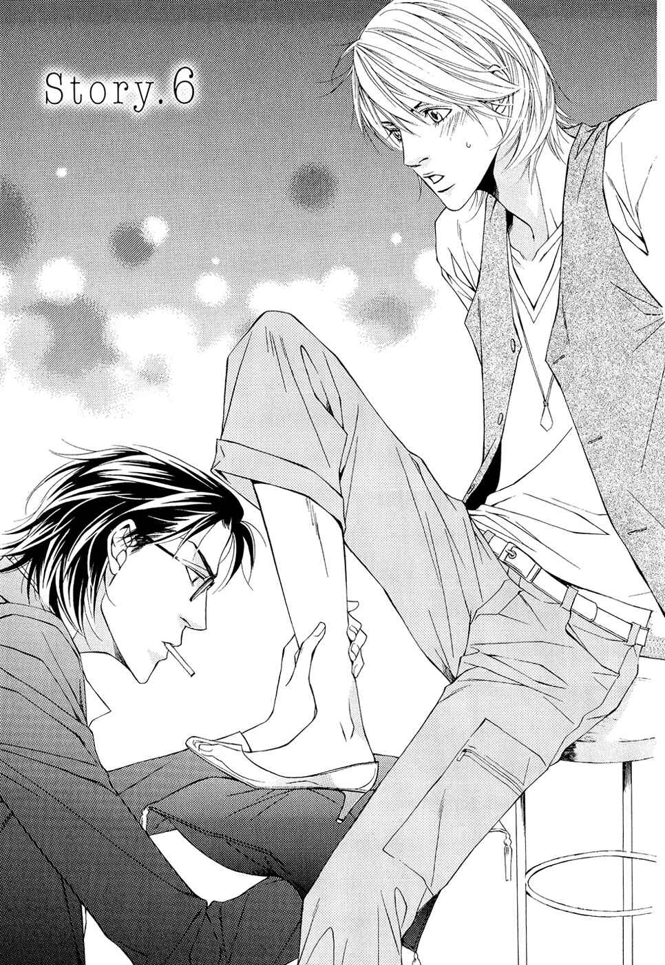 Page 5 Chapter 6 Cinderella Plot