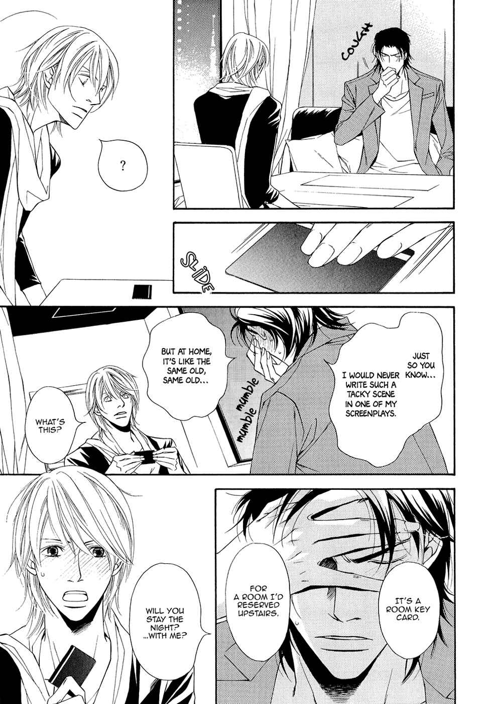 Page 18 Chapter 9 Cinderella Plot