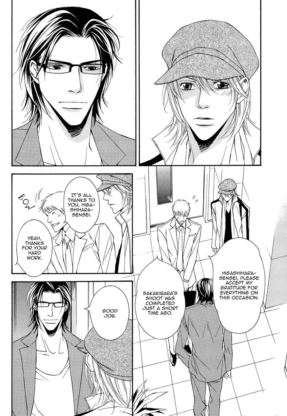 Page 3 Chapter 9 Cinderella Plot