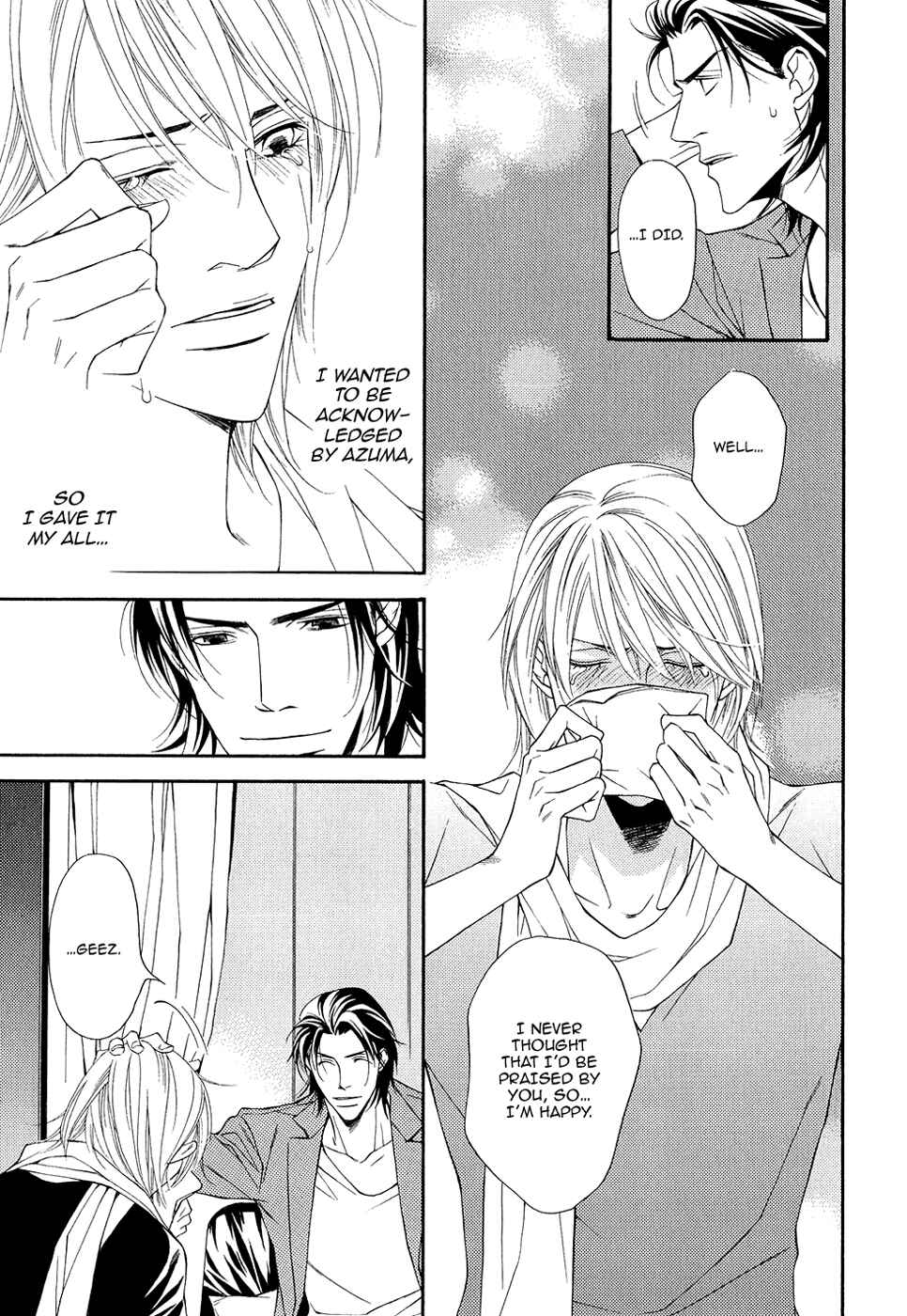 Page 8 Chapter 9 Cinderella Plot