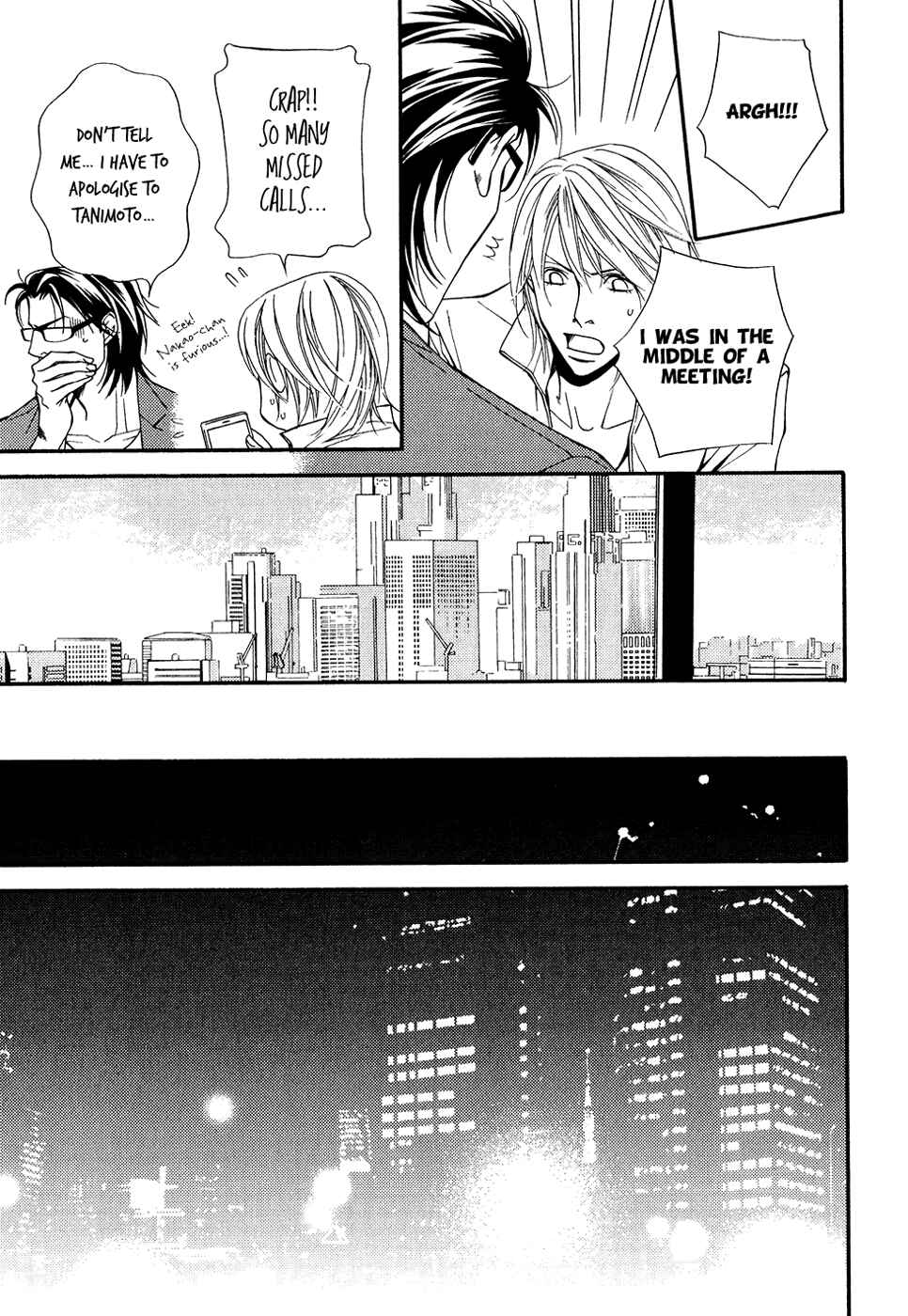 Page 14 Chapter 15 Cinderella Plot