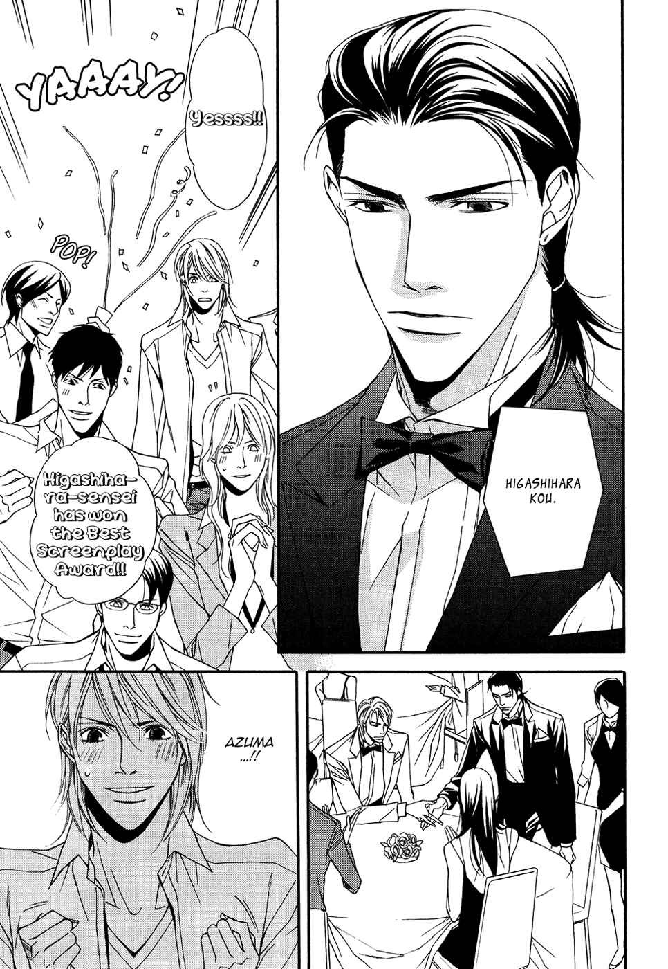 Page 16 Chapter 15 Cinderella Plot