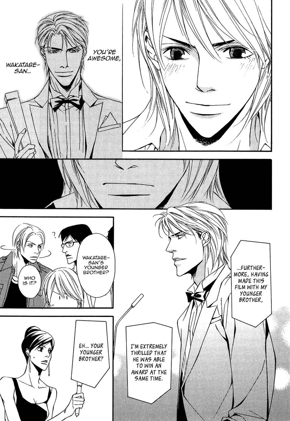 Page 20 Chapter 15 Cinderella Plot