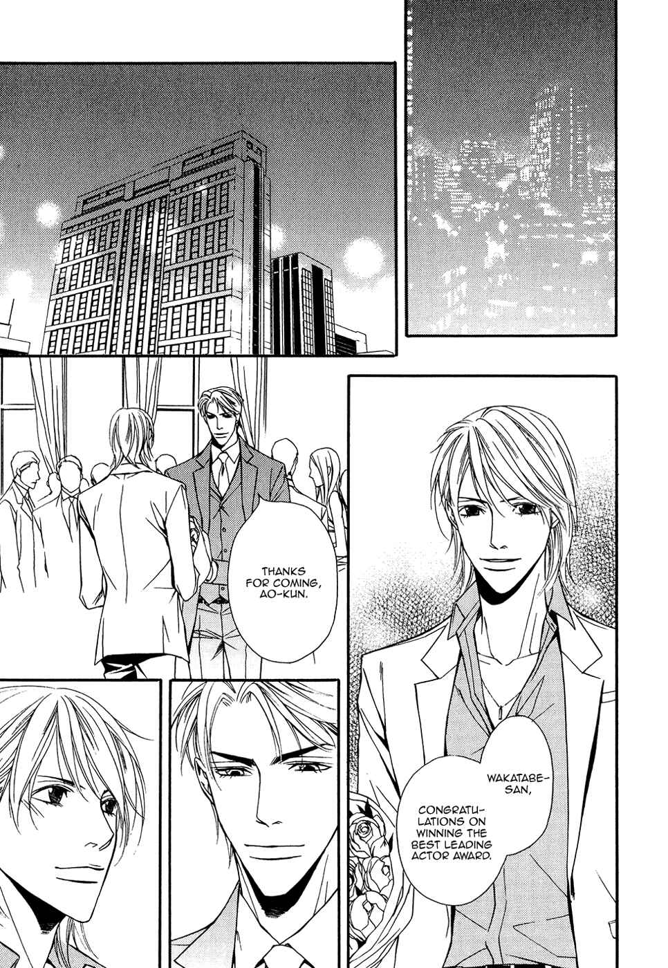 Page 22 Chapter 15 Cinderella Plot