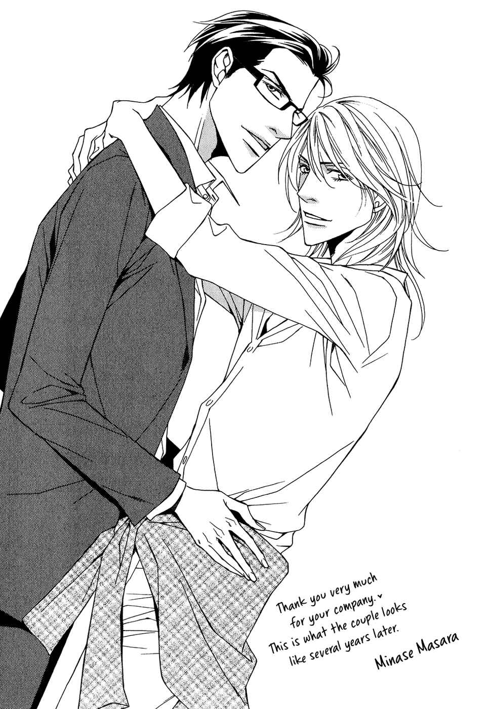 Page 34 Chapter 15 Cinderella Plot