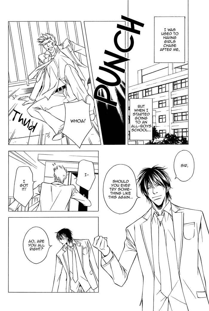 Page 10 Chapter 2 Cinderella Plot