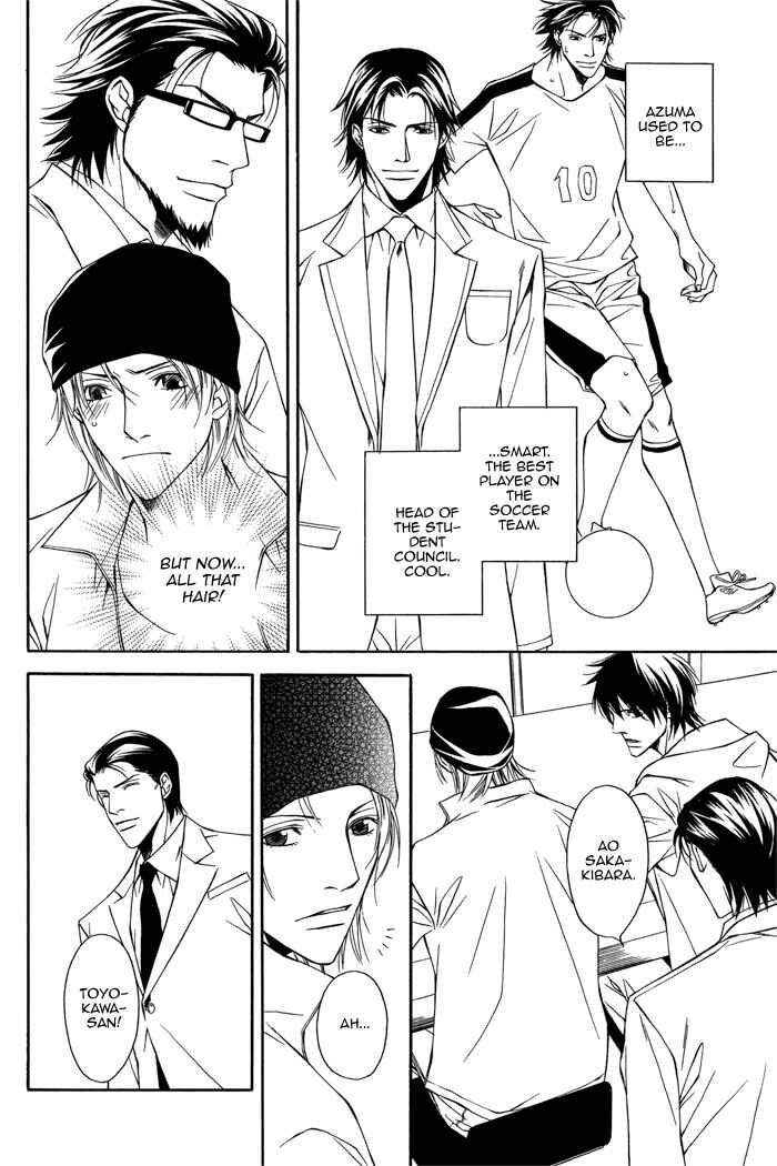 Page 12 Chapter 2 Cinderella Plot