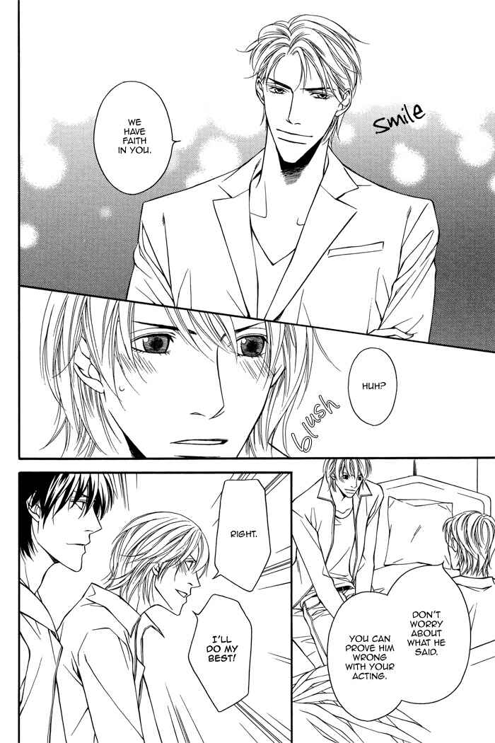 Page 16 Chapter 2 Cinderella Plot