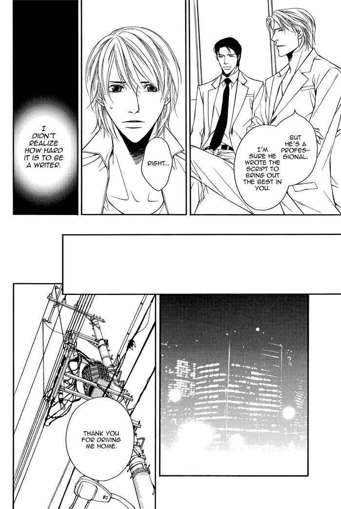 Page 18 Chapter 2 Cinderella Plot