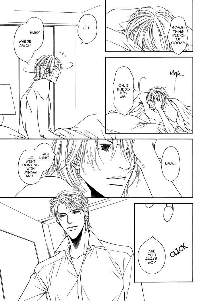 Page 21 Chapter 2 Cinderella Plot
