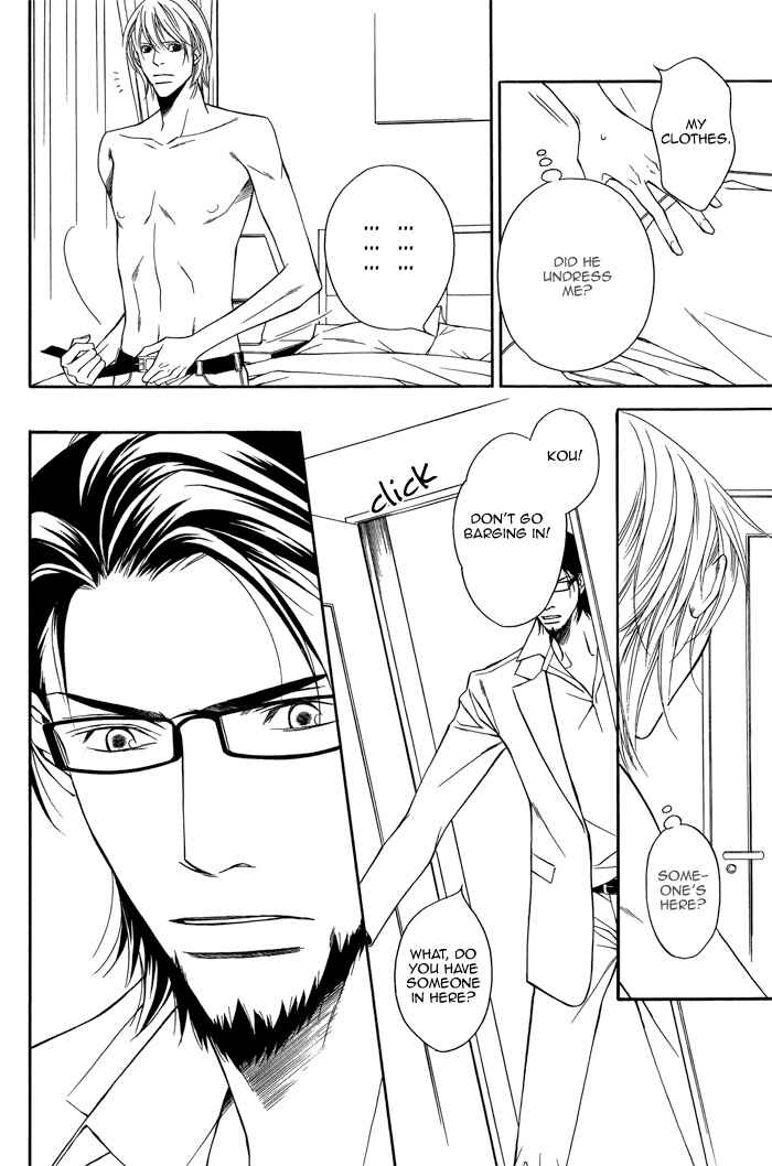 Page 24 Chapter 2 Cinderella Plot