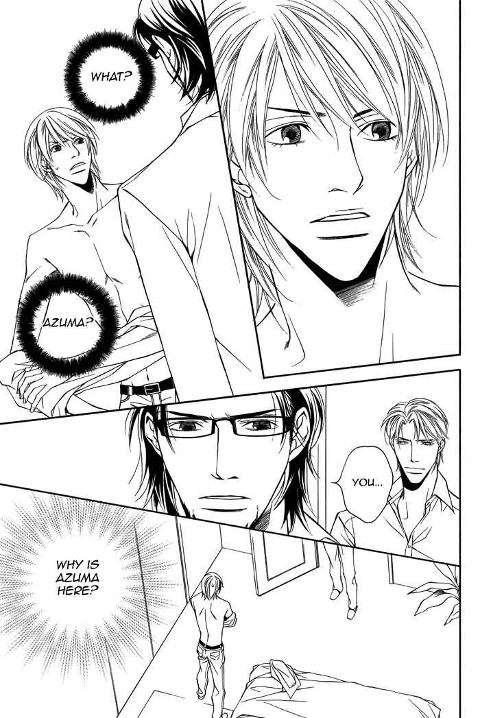 Page 25 Chapter 2 Cinderella Plot