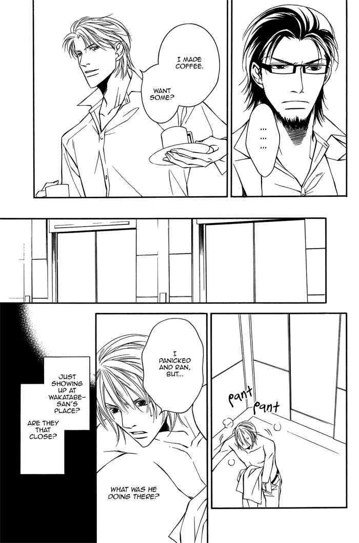 Page 27 Chapter 2 Cinderella Plot