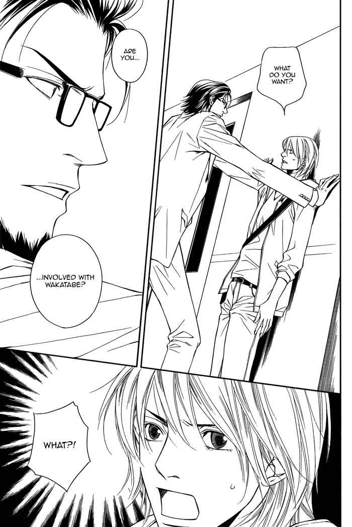 Page 35 Chapter 2 Cinderella Plot