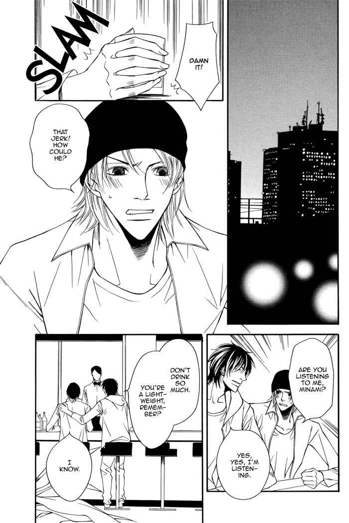 Page 7 Chapter 2 Cinderella Plot