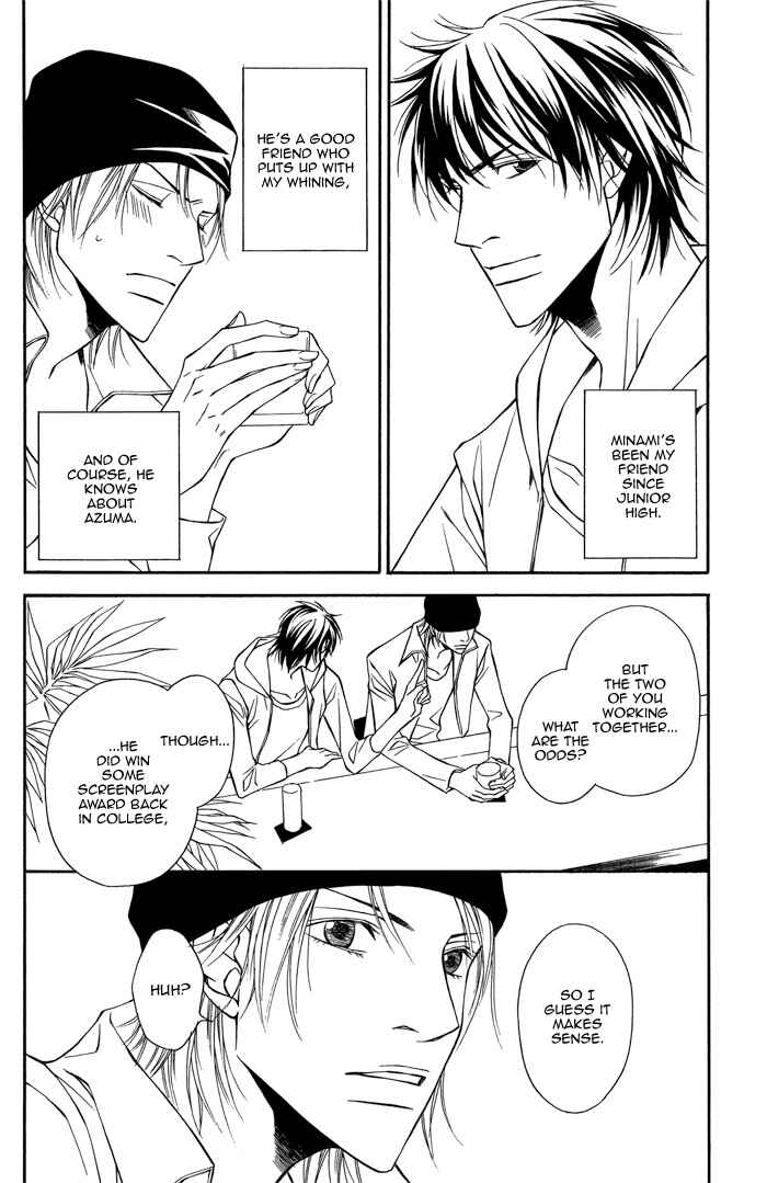 Page 8 Chapter 2 Cinderella Plot