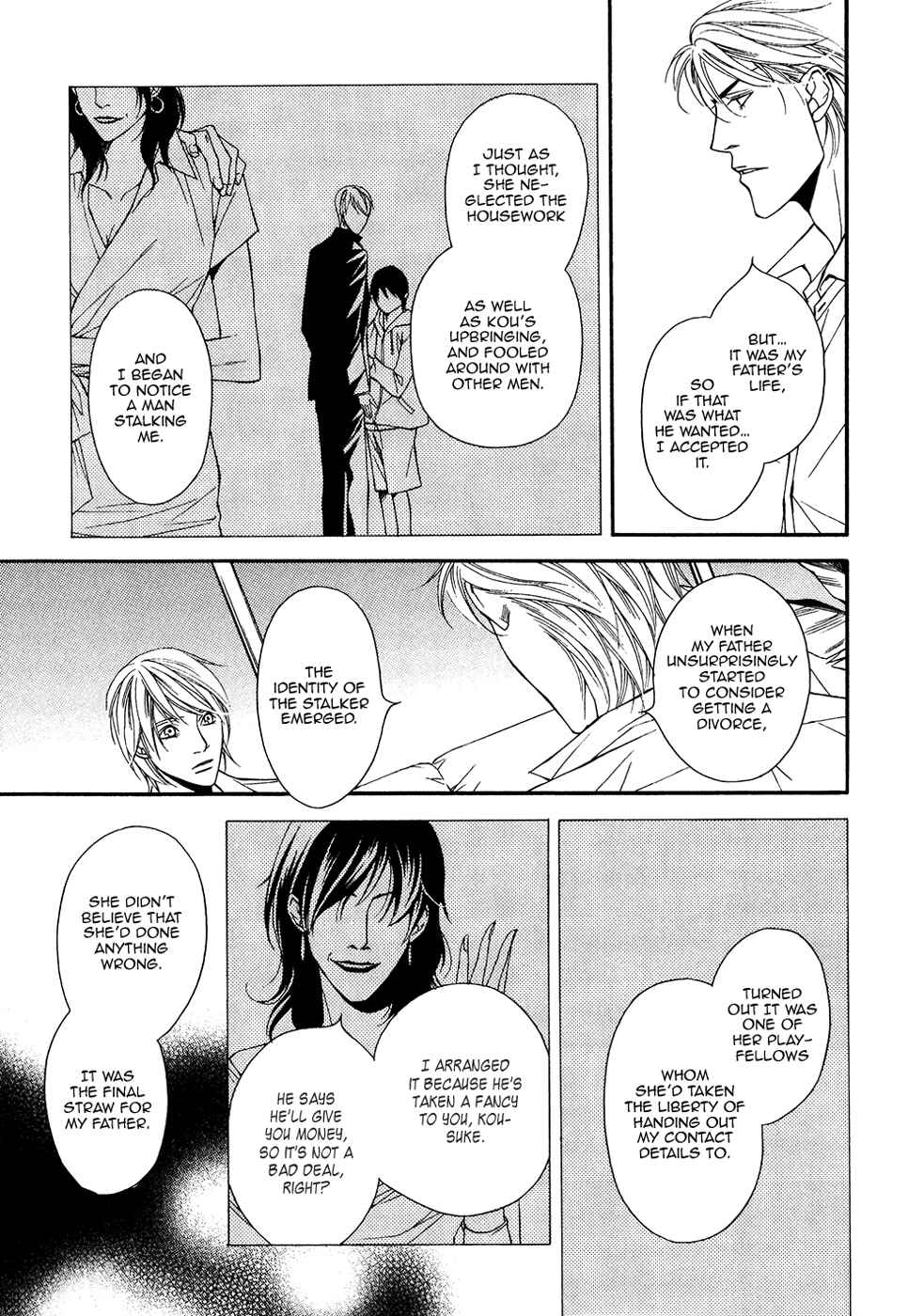 Page 12 Chapter 14 Cinderella Plot